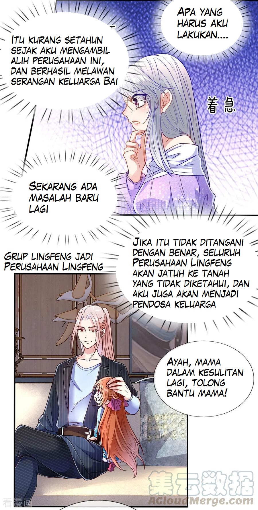 Immortal Daddy Xianzun Chapter 73 Gambar 10